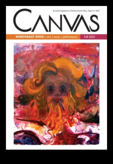 قماش العمود الفقري: استكشاف فن السرد الملحمي